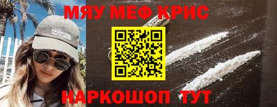 ГАЛЛЮЦИНОГЕННЫЕ ГРИБЫ Заводоуковск