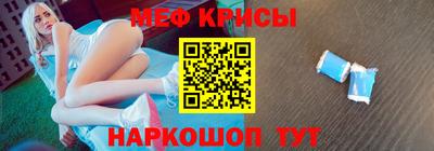 круглые Жуковский