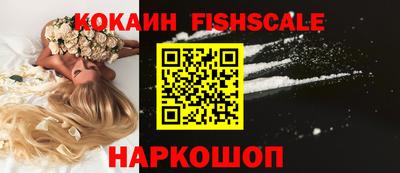 круглые Жуковский