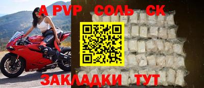 ГАЛЛЮЦИНОГЕННЫЕ ГРИБЫ Заводоуковск