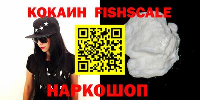 круглые Жуковский