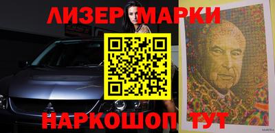 круглые Жуковский