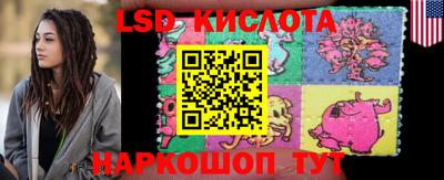 круглые Жуковский