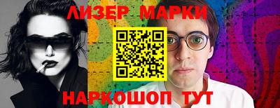 сатива Заволжье