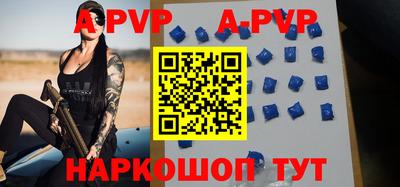 ГАЛЛЮЦИНОГЕННЫЕ ГРИБЫ Заводоуковск