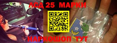 круглые Жуковский