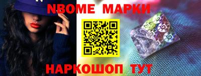 круглые Жуковский