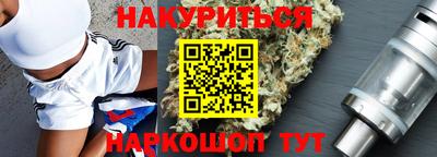 сатива Заволжье