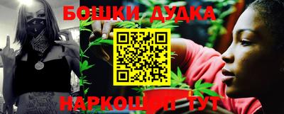 круглые Жуковский