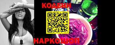 ГАЛЛЮЦИНОГЕННЫЕ ГРИБЫ Заводоуковск
