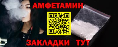 круглые Жуковский