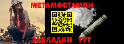 сатива Заволжье