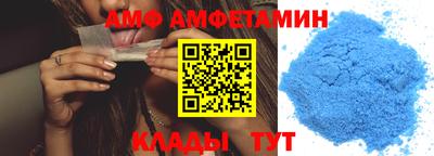 сатива Заволжье