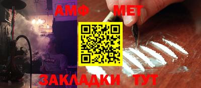 круглые Жуковский