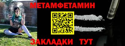 круглые Жуковский