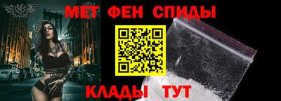 ГАЛЛЮЦИНОГЕННЫЕ ГРИБЫ Заводоуковск
