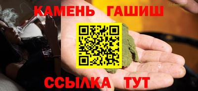ГАЛЛЮЦИНОГЕННЫЕ ГРИБЫ Заводоуковск