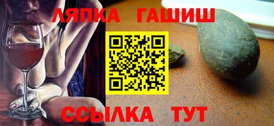 сатива Заволжье