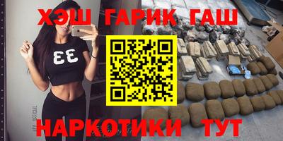 сатива Заволжье