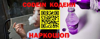 ГАЛЛЮЦИНОГЕННЫЕ ГРИБЫ Заводоуковск