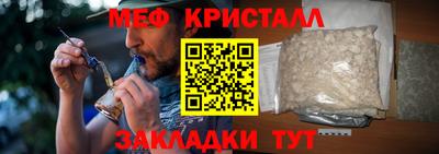 сатива Заволжье