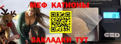 ГАЛЛЮЦИНОГЕННЫЕ ГРИБЫ Заводоуковск