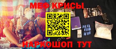 ГАЛЛЮЦИНОГЕННЫЕ ГРИБЫ Заводоуковск