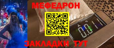 сатива Заволжье