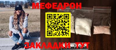 сатива Заволжье