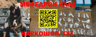 ГАЛЛЮЦИНОГЕННЫЕ ГРИБЫ Заводоуковск