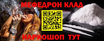 круглые Жуковский