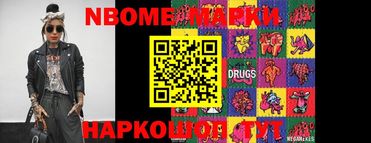 LSD-25 экстази ecstasy  Вход с VPN  Лсд 25 экстази кислота  Кушва 